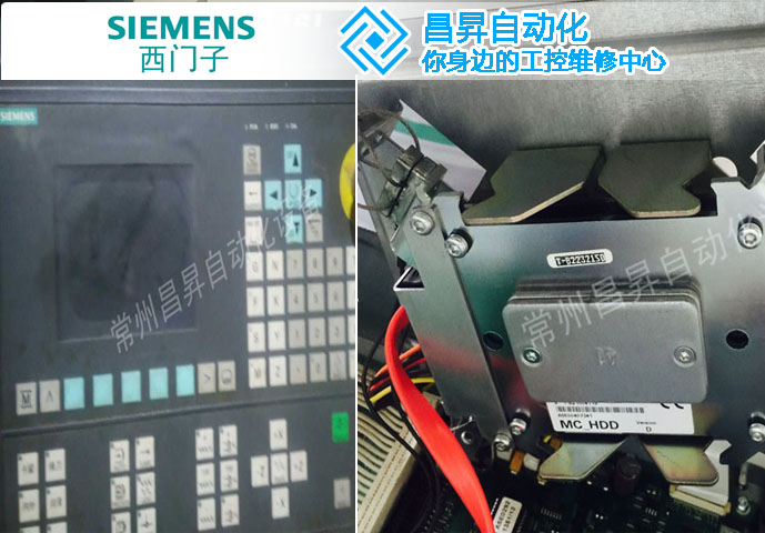 西門子802S數(shù)控系統(tǒng)常見(jiàn)故障及維修 西門子802S數(shù)控系統(tǒng)常見(jiàn)故障及維修