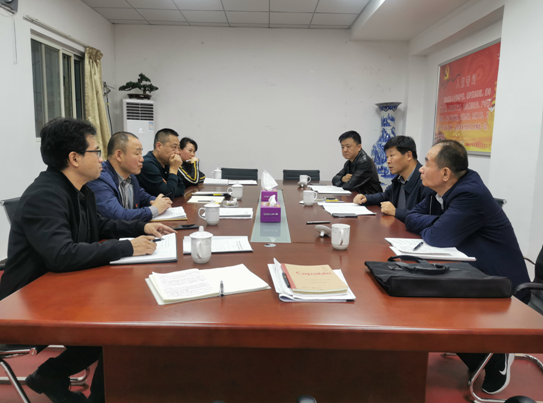 集團董事長禹鴻斌、總經理范新坤蒞臨物資公司 召開2019年度經營工作督導、調研會議